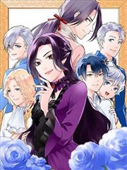 夜巡档案 韩国漫画排行榜悬疑类上榜作品封面