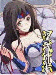 她的第七封回信 韩漫推荐校园恋爱类作品封面